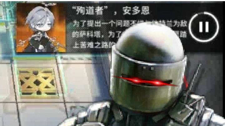 机枪哥锐评拉特兰信仰纯度并与其公民亲切友好的交流.mp4截图