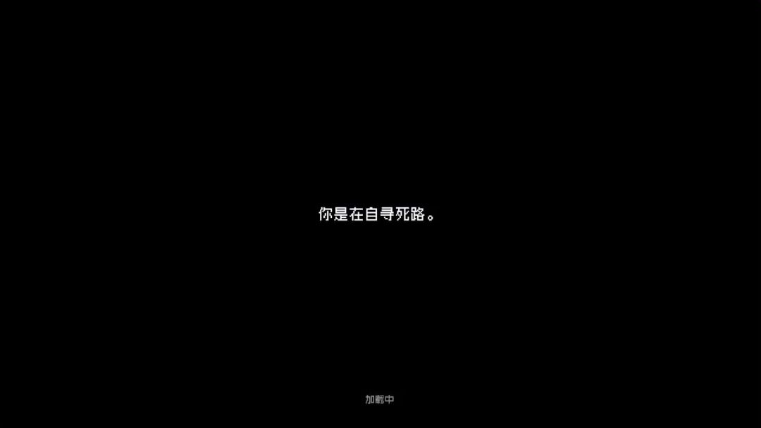 video-3612480