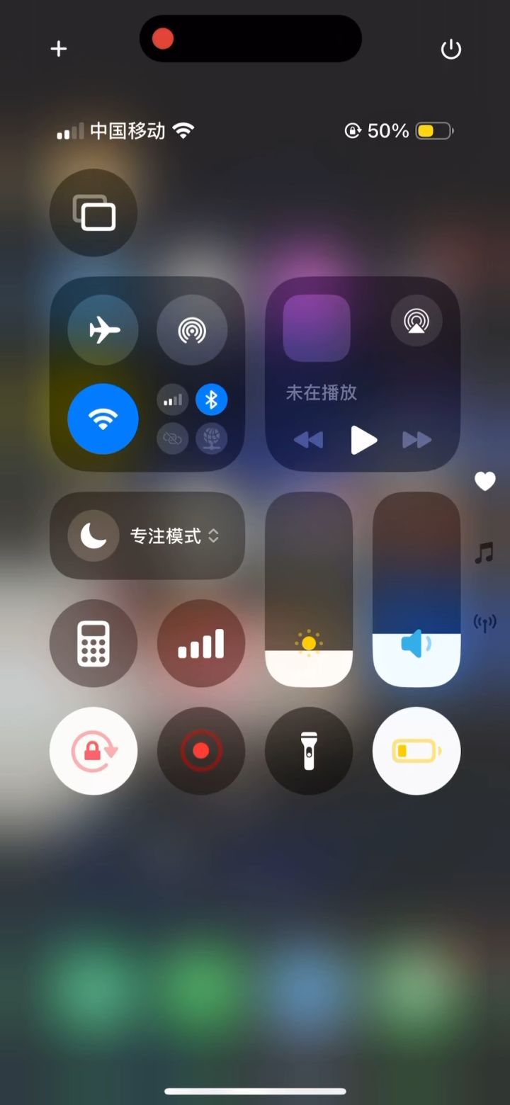 兄弟们坚持住 再见了我五年的青春截图