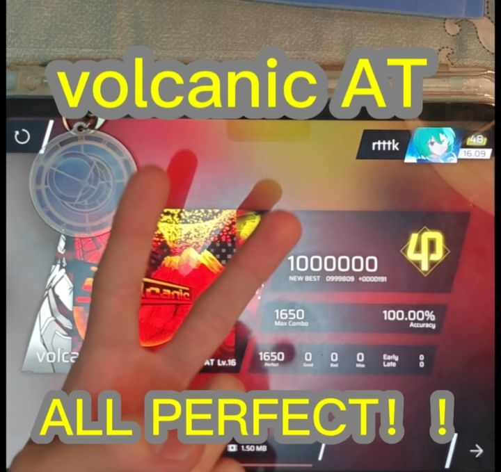 一首火山祝大家红红火火，万事顺意！！！截图