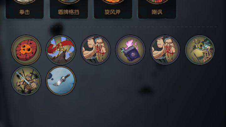 雷霆旋风,我的卡牌无穷无尽,而你的血量犹如风中残烛截图