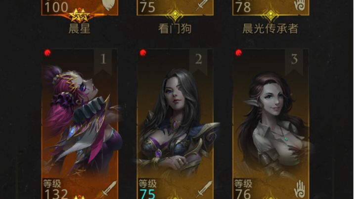 全网最低过光头男—艾伦哈夫特截图