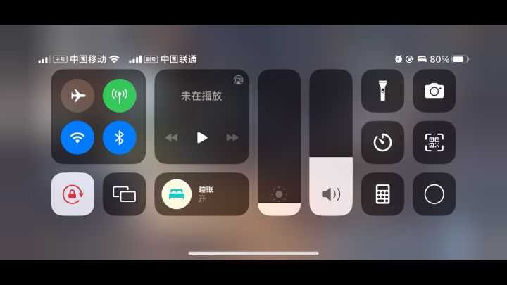 新安当碎片,给大伙图一乐截图