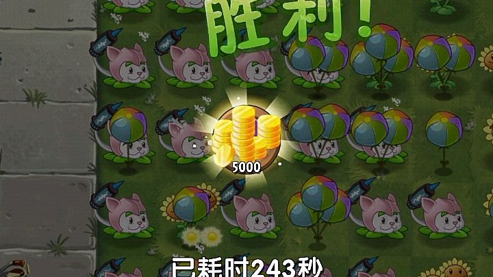 回忆之旅第五赛季困难11关全一代无神器攻略截图