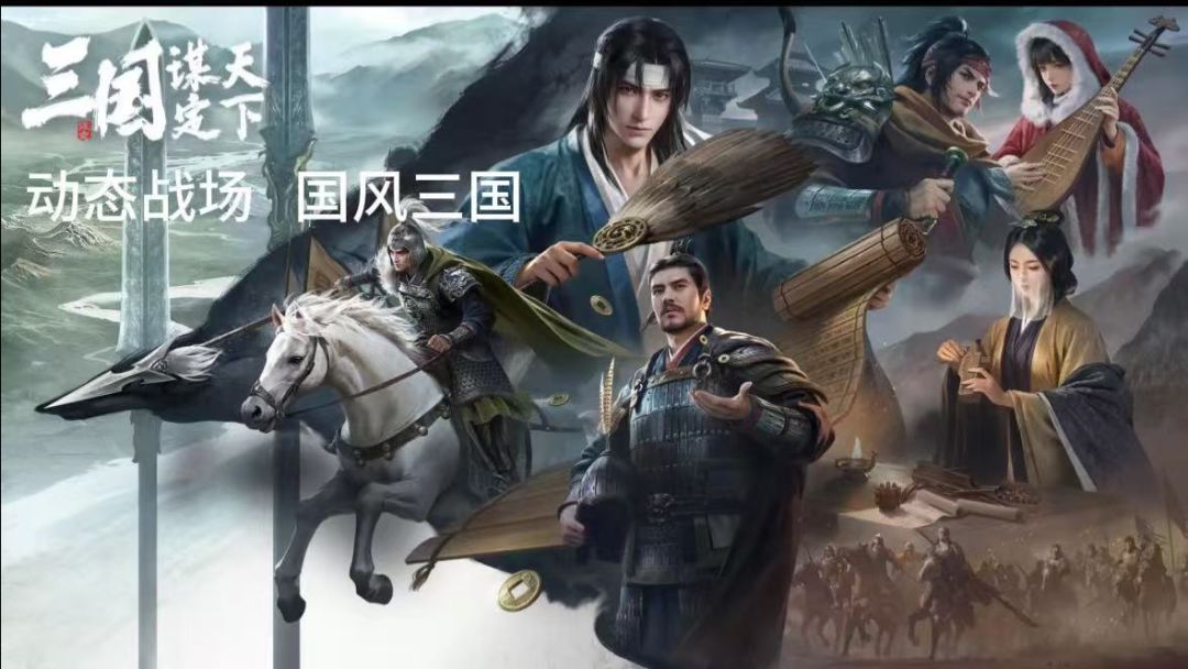 新手种田送满级兵营，出兵即享资源，三国局，谁能靠种田破竹？截图