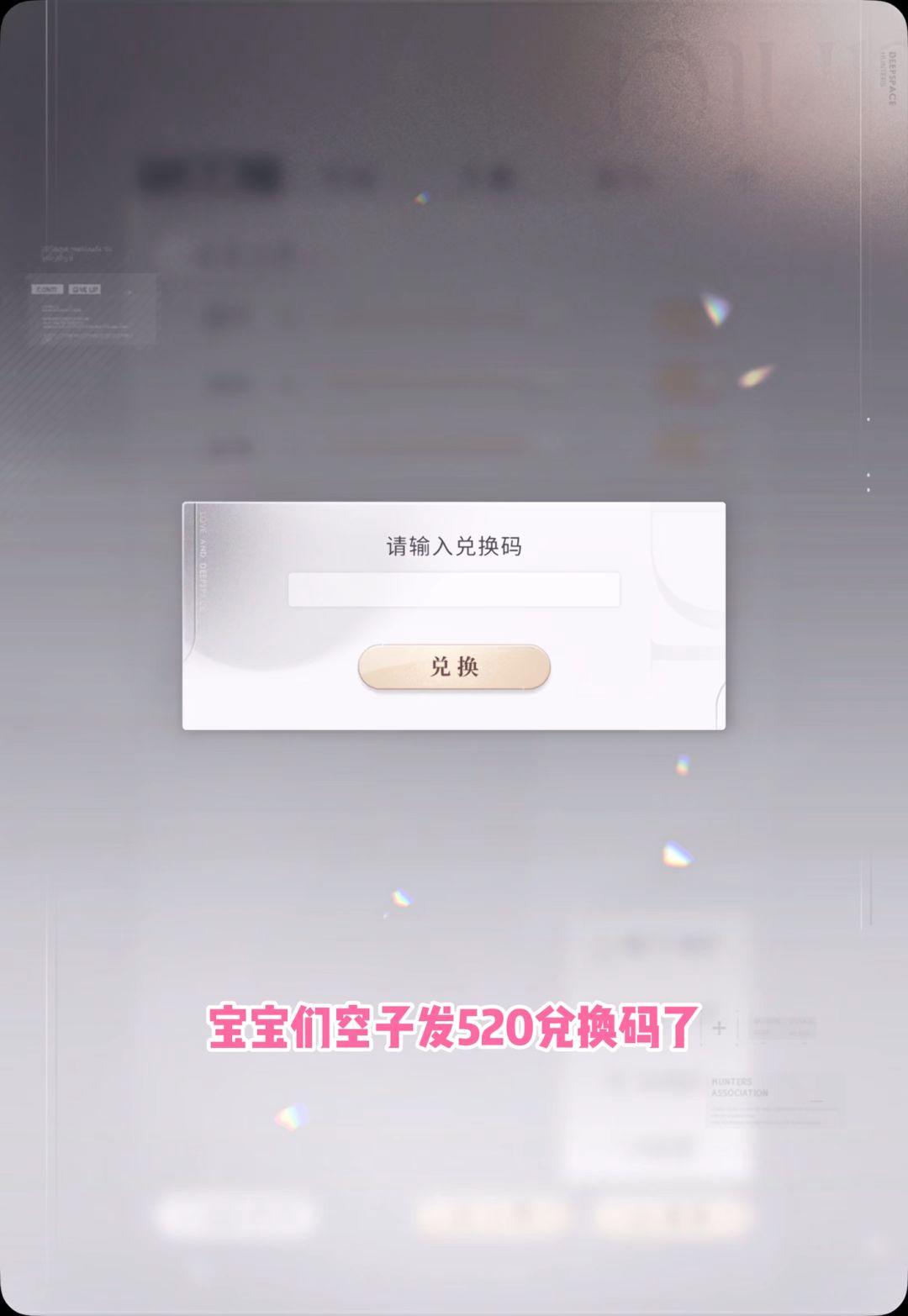 video-4957104