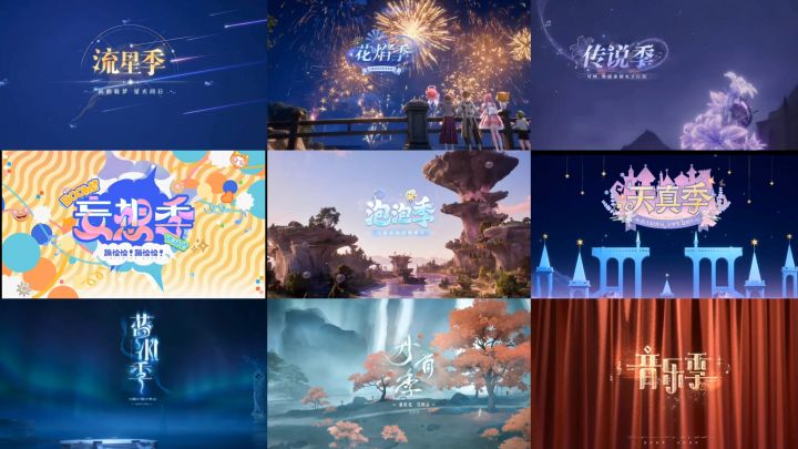 无限暖暖速通版:五分钟从内测玩到KFC截图