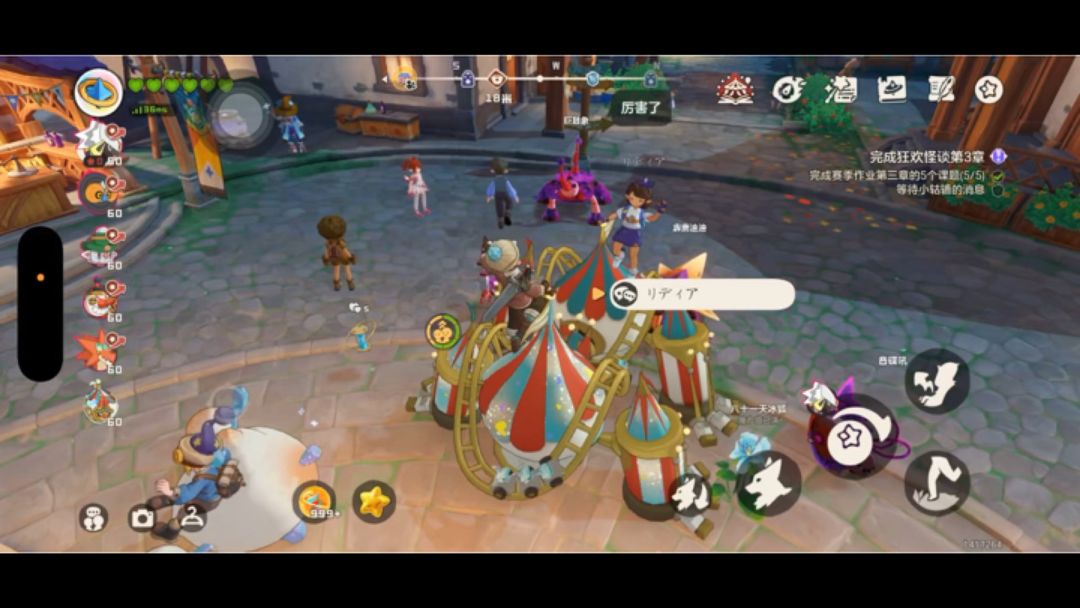 video-5688122