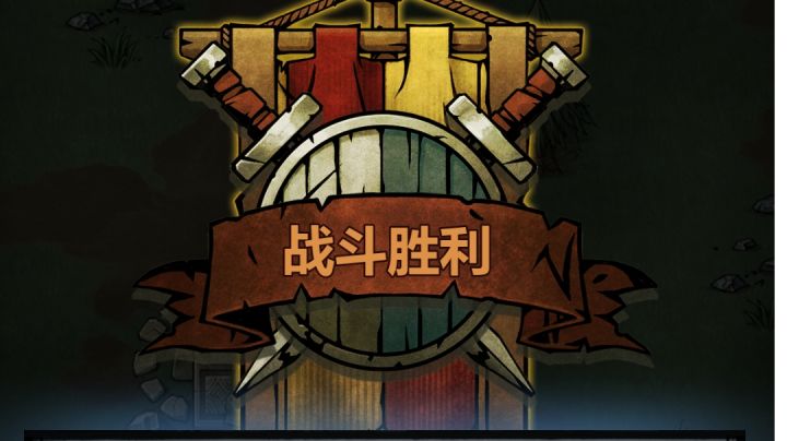 一拖五，五回合干掉四基佬，四基佬也不过如此截图
