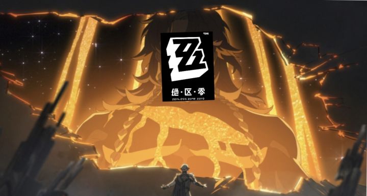 我好像发现了绝区零2.2主线剧情的逻辑漏洞截图