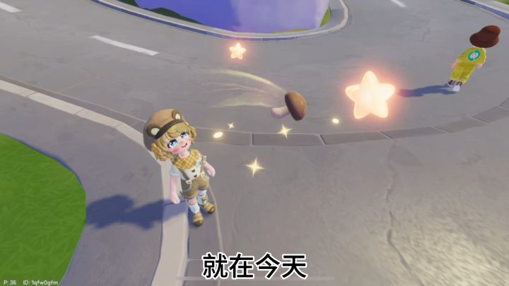 心动小镇终于可以采蘑菇了!还有三种新食谱截图