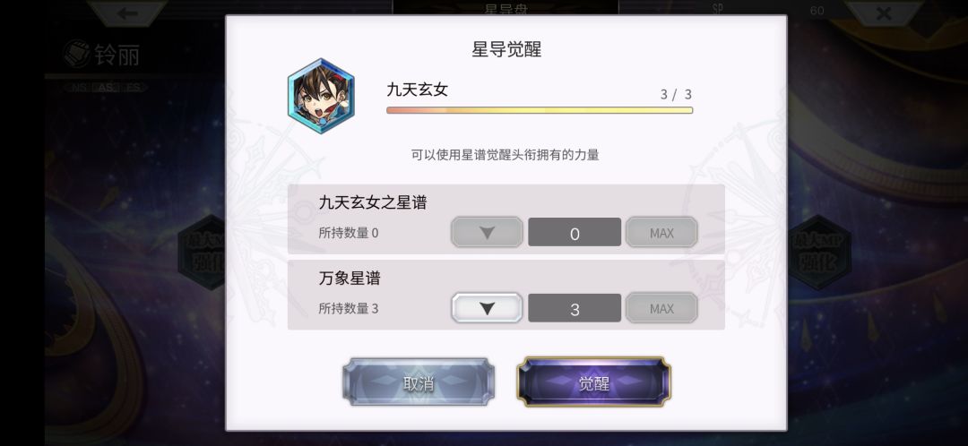 video-4995333