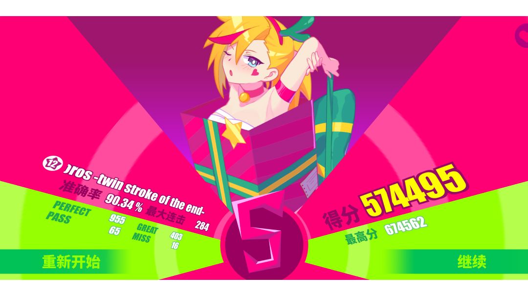 video-2753154