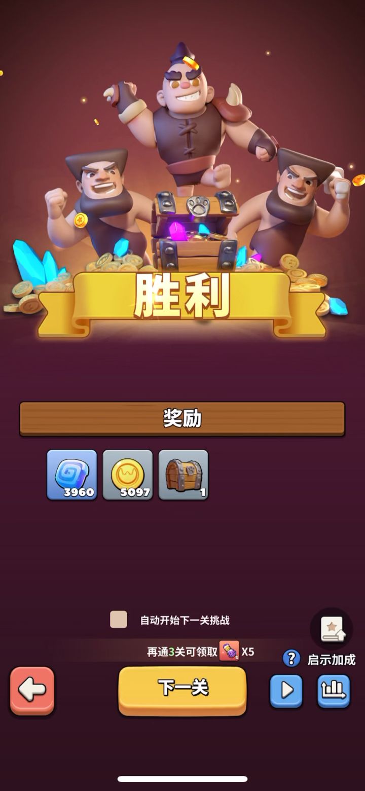 55-57截图