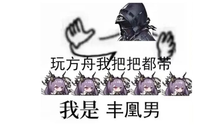 新手吊车司机套牌上路截图