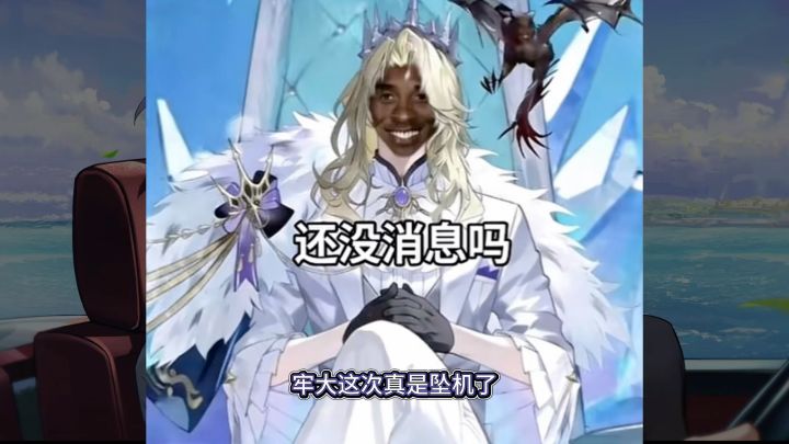 【龙卡】双源超限介绍截图