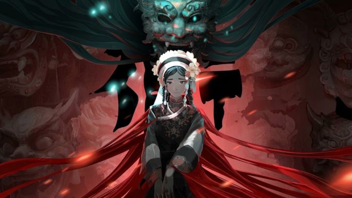 【阴门叩启,纸煞缠身】截图