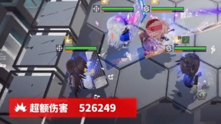 【氵】（困难）黛烟正解阵容截图