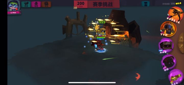 ios 有团收吗截图