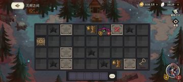 迷思地宫第四章第四关