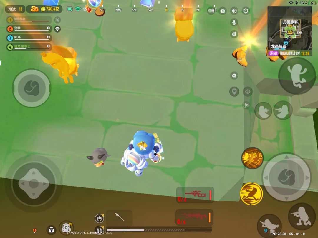 video-5701115