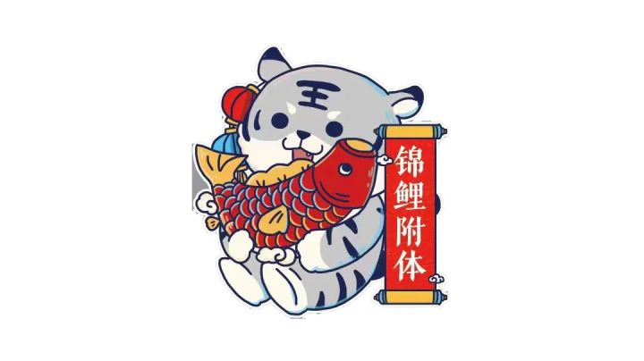 大嘴幼崽是什么物种截图