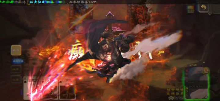先斩张儁乂,再下瓦口关!截图