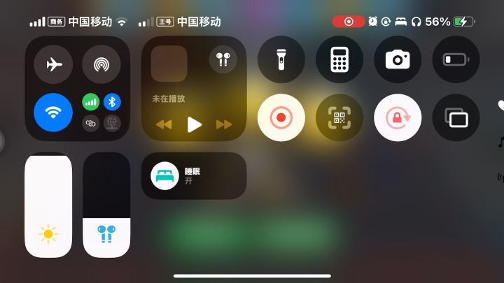新版飞机大厨截图