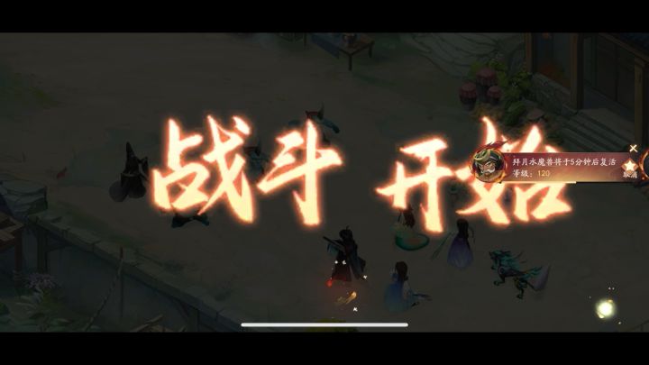 风雷401,既然有人不信,那就上个战斗视频吧截图