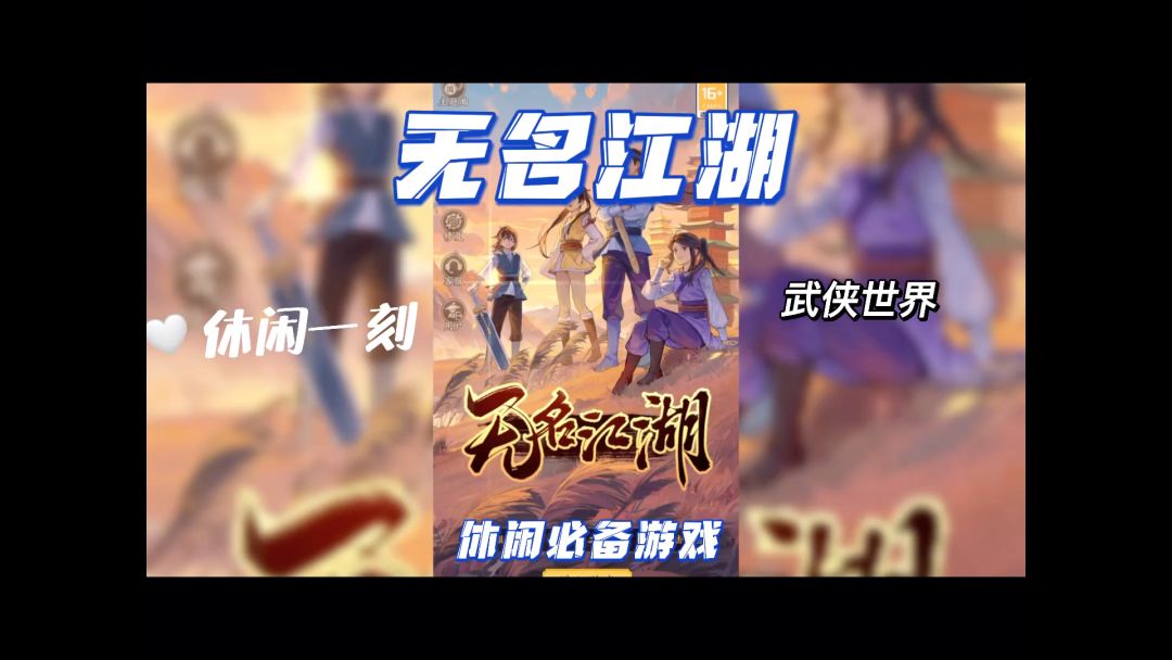 video-4730755