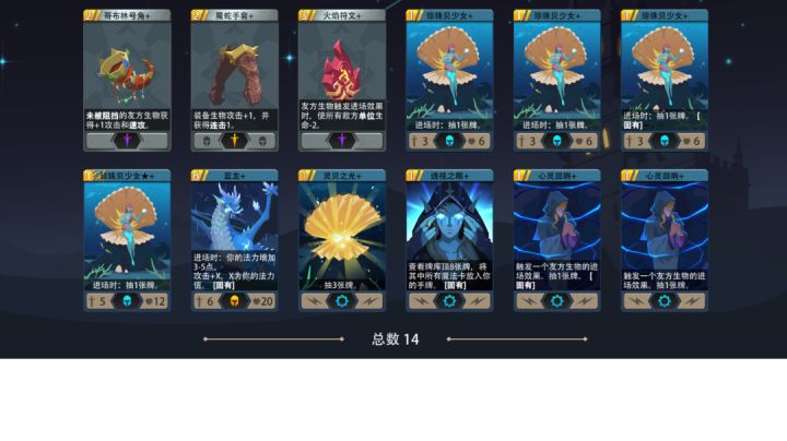 1级鲨鱼的另类蓝龙无限otk截图