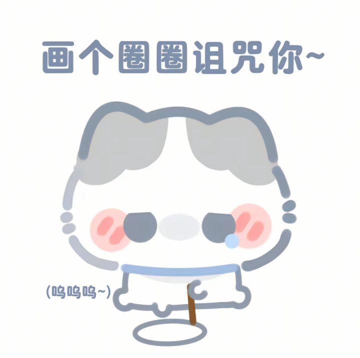 21神行双手大战低等级996截图