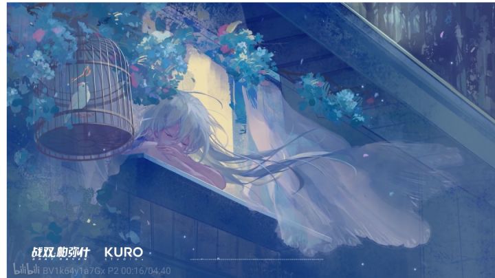 版本预热,中秋送给送给丽芙的一首曲目截图