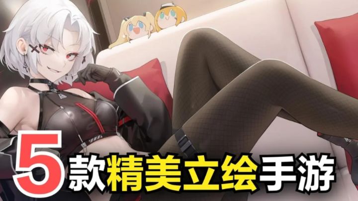 银河境界线 商店购买优先级等 亿点小窍门截图