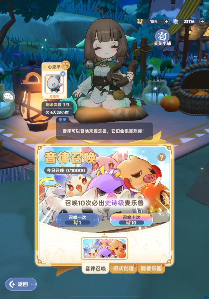 非洲人抽磨磨狗up截图