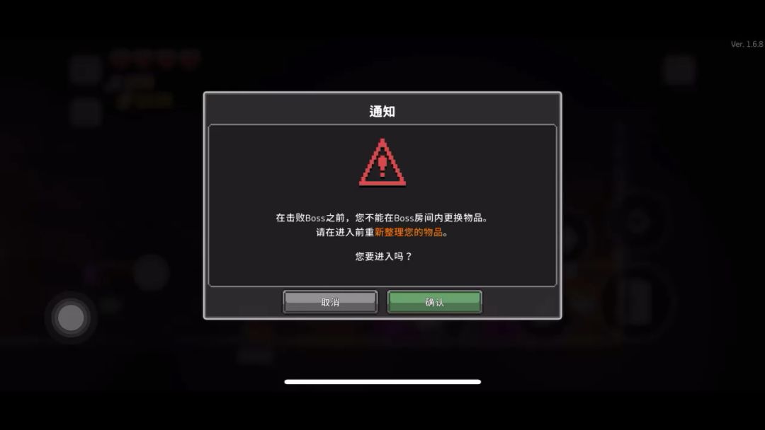 video-4666147