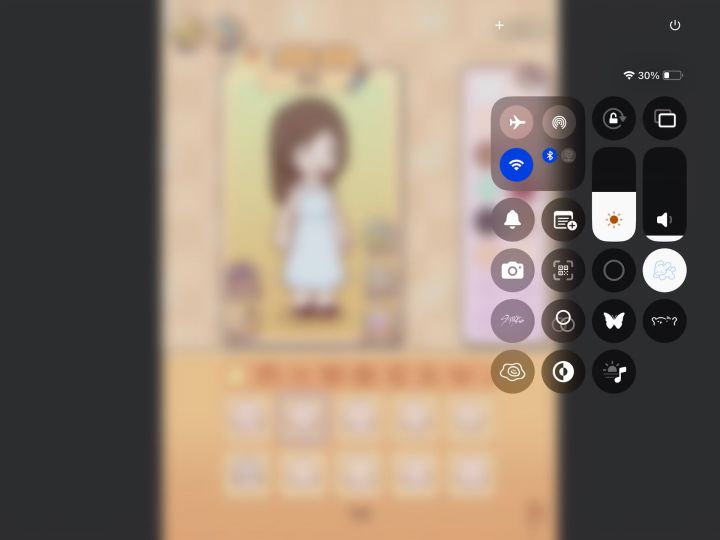 改造了蓝色纱裙截图