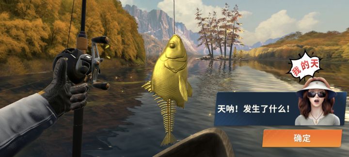 史上最好玩的游戏之一。截图