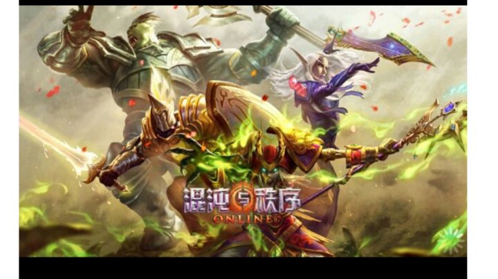 魔兽世界手游混沌与秩序截图