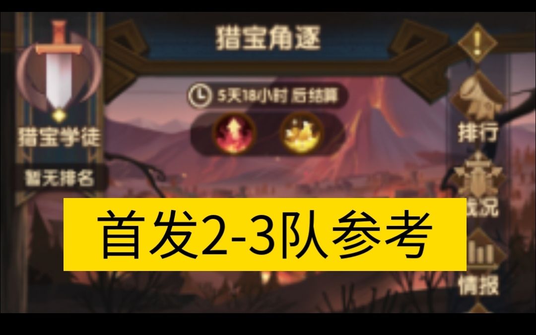 video-4962972
