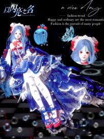 用小鹿cos洛克王国的水蓝蓝