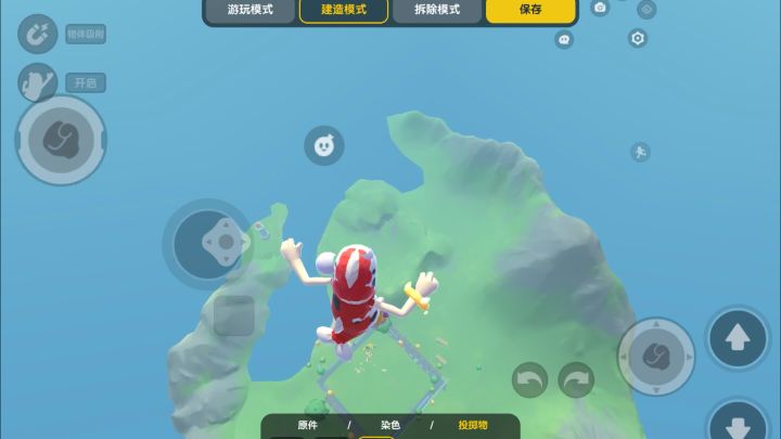 发现了创造模式,一个bug截图