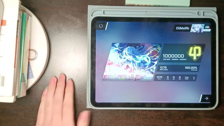 『Phigros手元』『生贺』+++AT All Perfect!!!截图