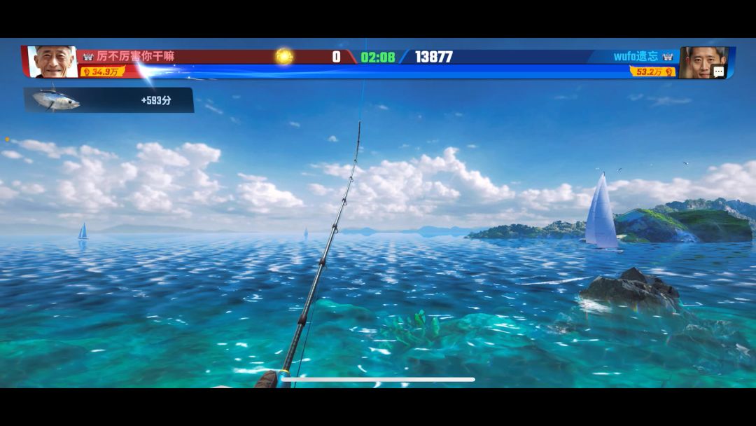 video-4052691