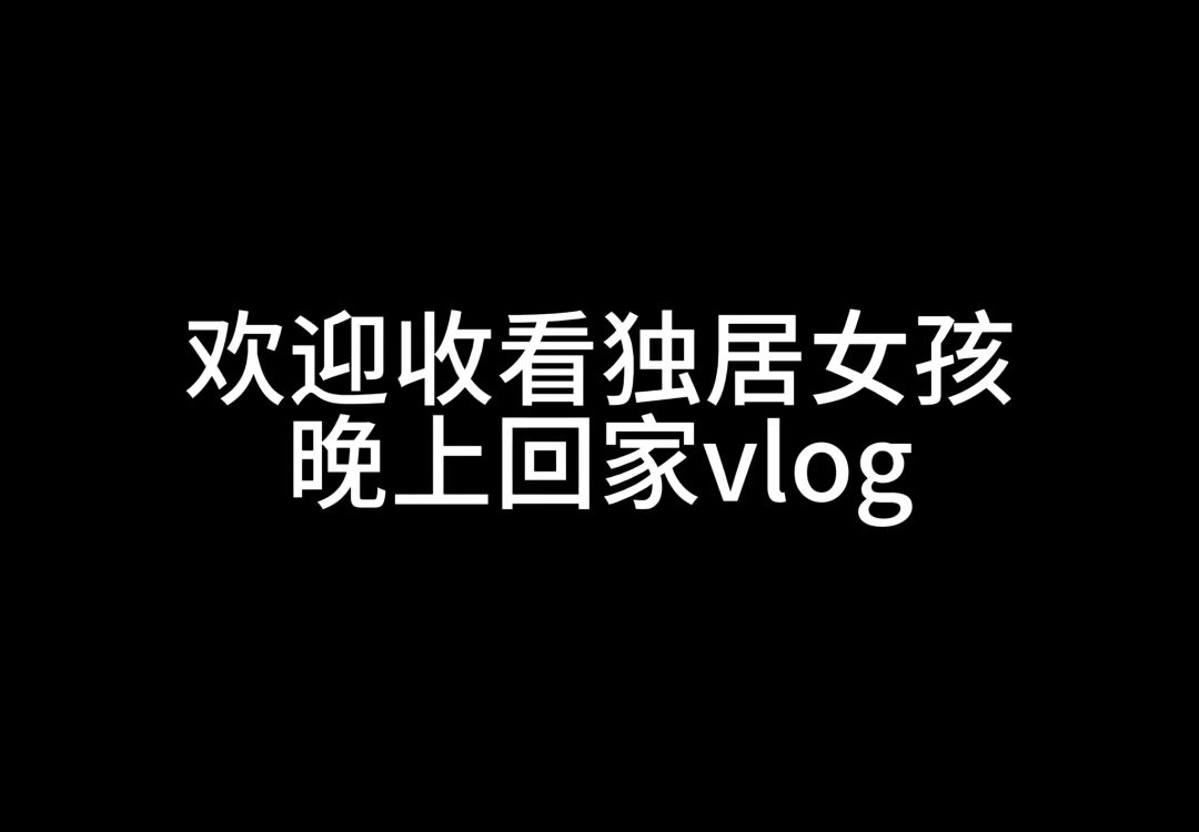 video-4442962