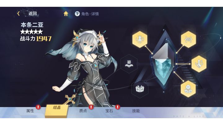 获取概率很高，下次别这样了截图