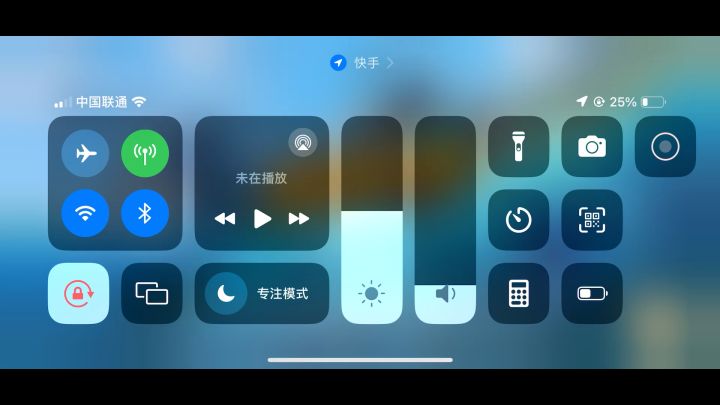 抛竿出不去截图