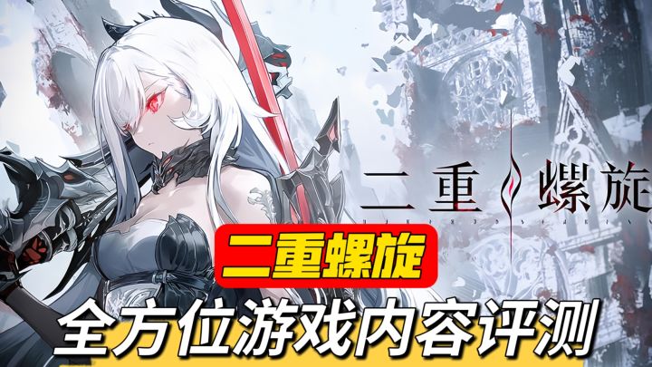 大世界割草战斗!还能随意切换远近战武器截图