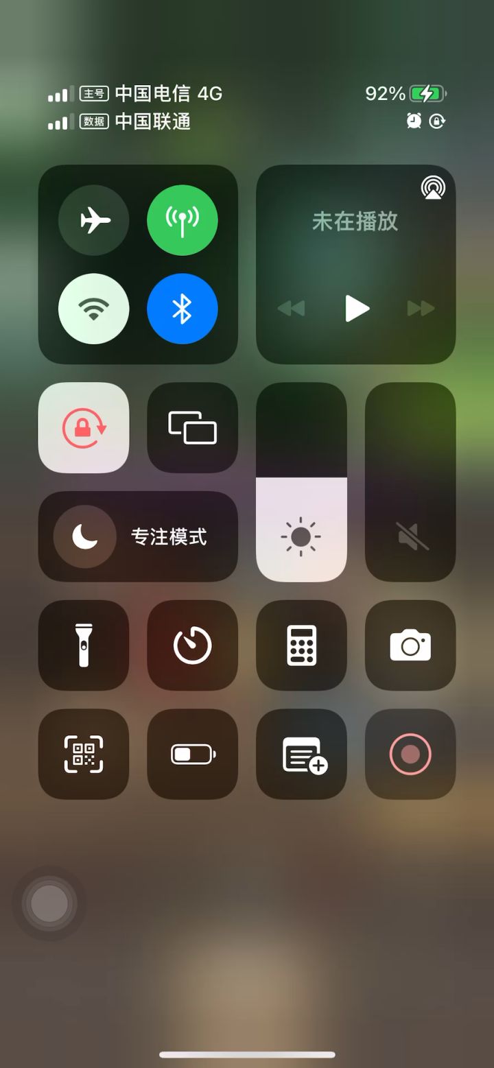 挂机-武器战8.9万无药泰坦密室史诗通关视频截图