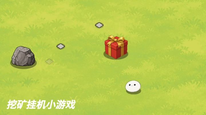 一群小团子帮我挖矿是什么体验？截图